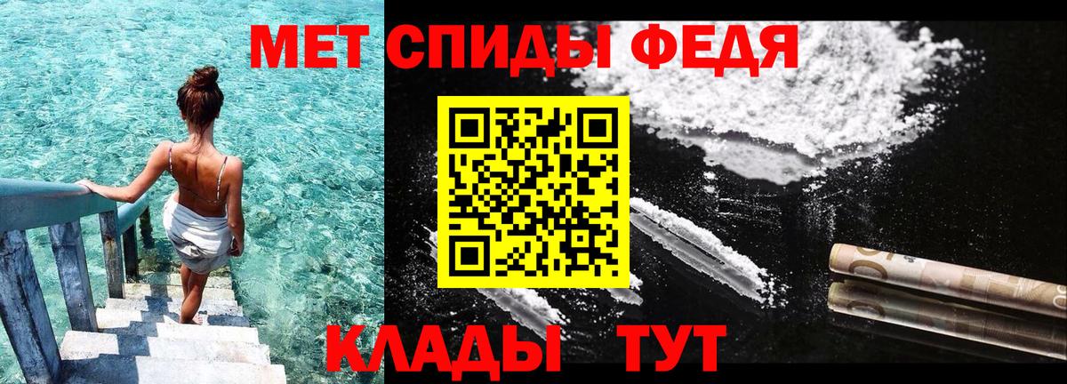 Амфетамин 97% Сухой Лог
