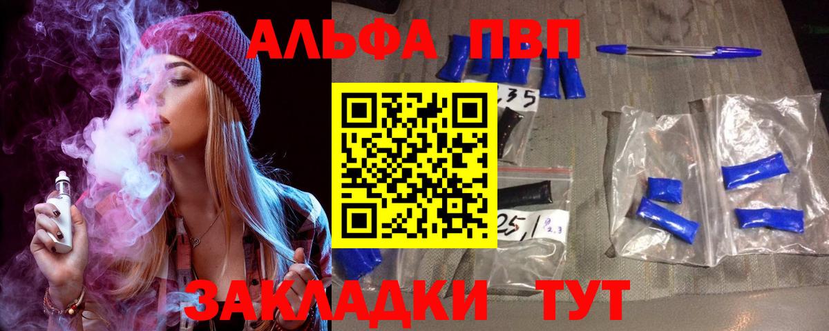 Амфетамин Сухой Лог