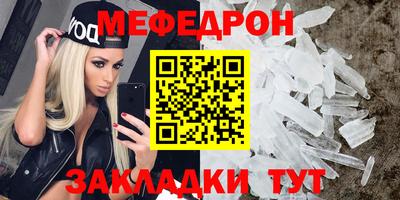 метадон Аша