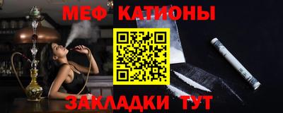 МДПВ Баксан