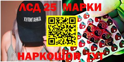 метадон Аша