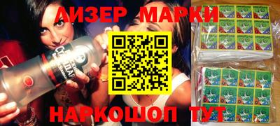 экстази Белорецк