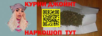метадон Аша