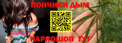 герыч Ачхой-Мартан