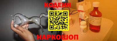 не бодяженный Бердск