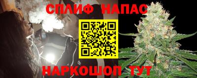 метадон Аша