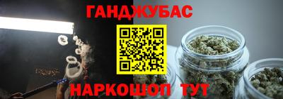герыч Ачхой-Мартан