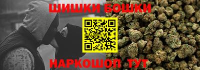метадон Аша