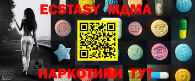 МДПВ Баксан