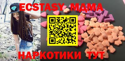 МДПВ Баксан