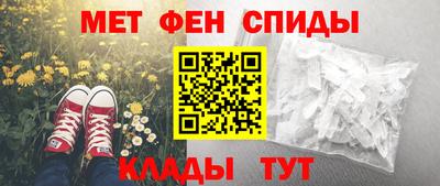 метадон Аша