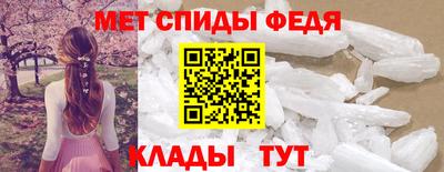 метадон Аша