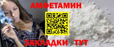 метадон Аша
