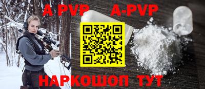 метадон Аша