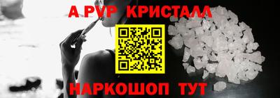 не бодяженный Бердск