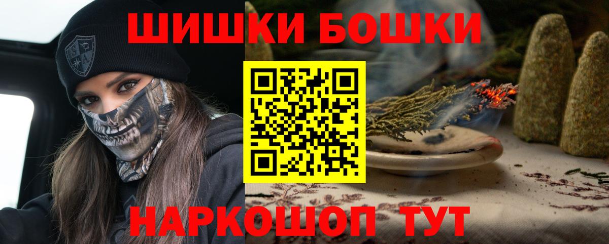 Конопля AK-47 Сухой Лог